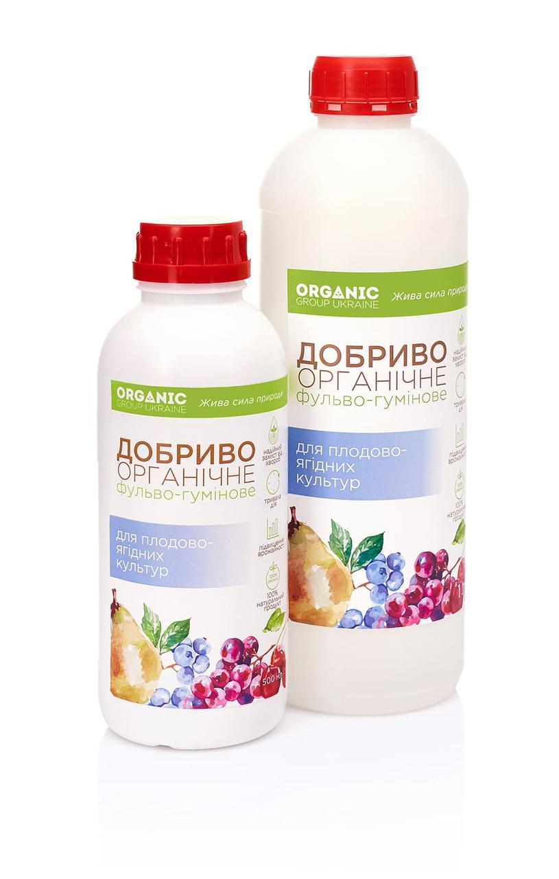 Органічне добриво для плодово-ягідних 500 мл ORGANIC