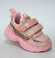 Детские кроссовки для девочек на липучках розового цвета