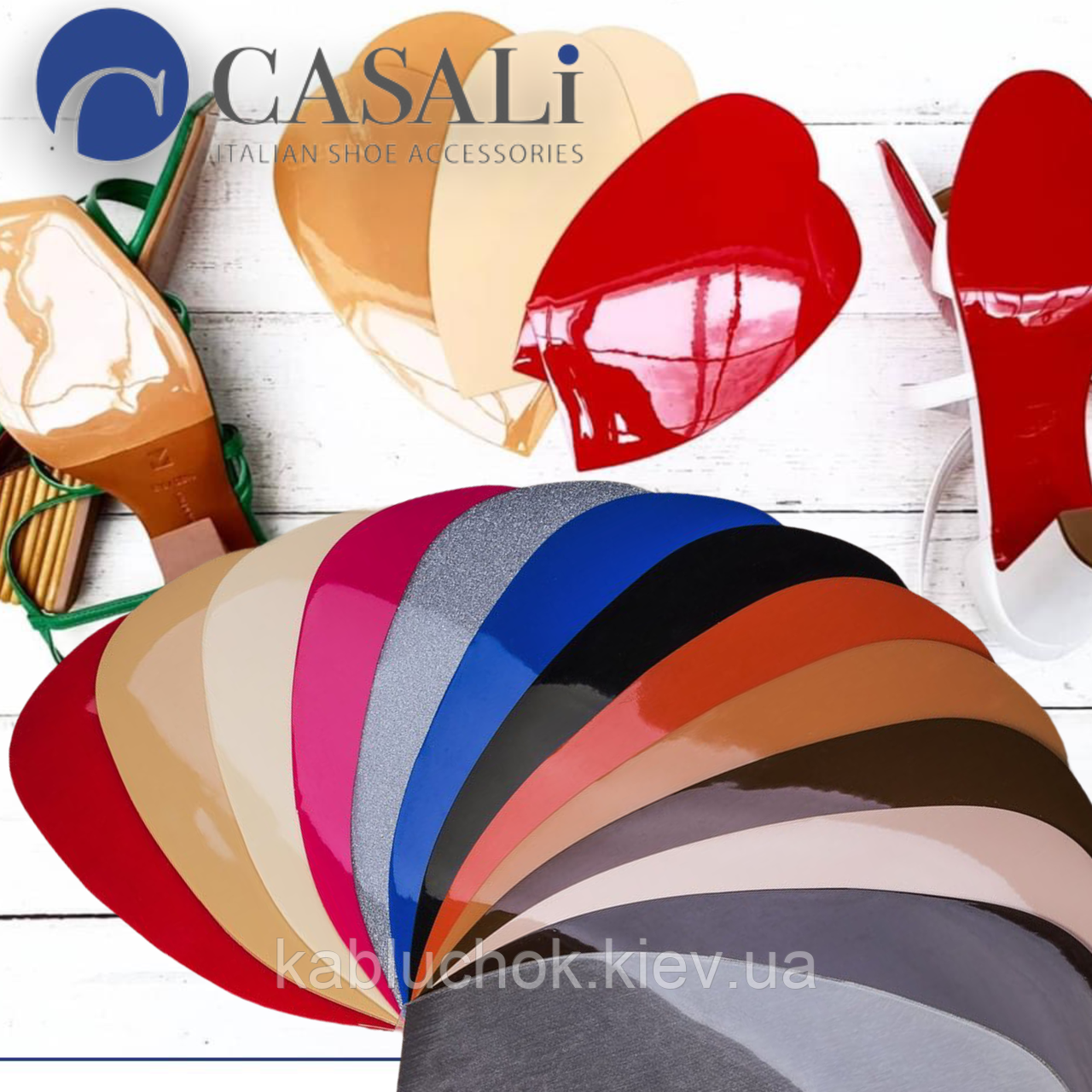 Профілактика для взуття глянсова CASALi MIRROR (р. 3-5, 17 кольорів на вибір), фото 1