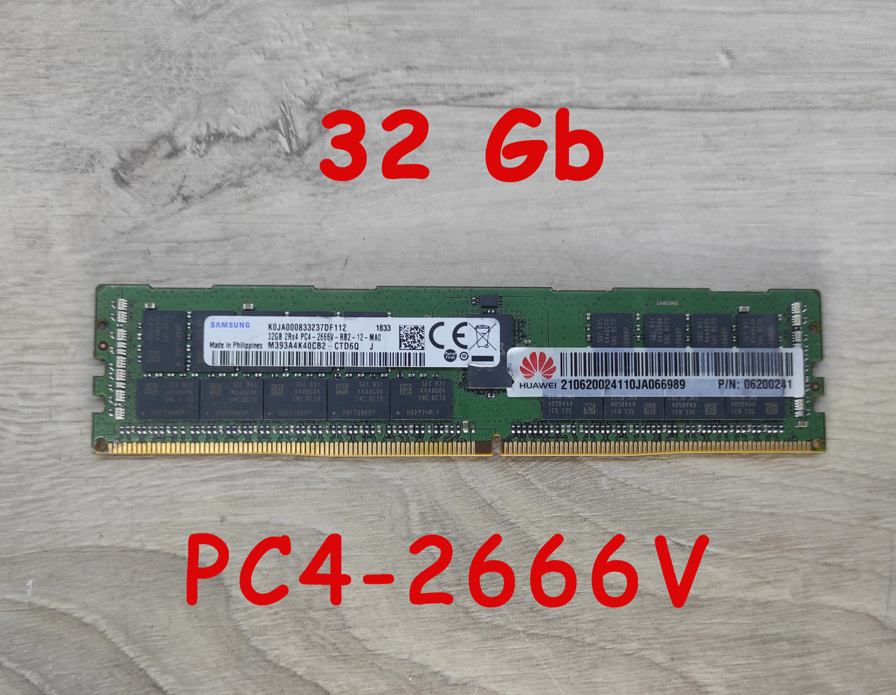 Серверна оперативна пам'ять Samsung DDR4 32Gb ECC REG