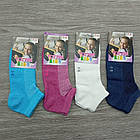 Шкарпетки дитячі короткі літо сітка асорті р.7-8 (32-34) "Totinni Kids" 30031779, фото 6