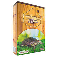 Насіння газонної трави «Повільне зростання» 800 г