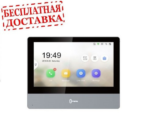 IP домофон 7'' DS-KH8350-WTE1 Wi-Fi