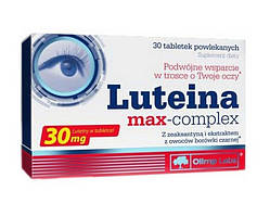 OLIMP Luteina Max-Complex 30 tab