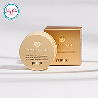 Гідрогелеві патчі з золотом і секретом равлика  Petitfee Gold & Snail Hydrogel Eye Patch, 60шт