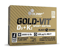 OLIMP Gold-Vit D3 + K2 Sport Edition (2000 IU/100 µg) caps 60