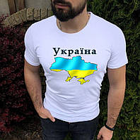 Белая футболка Україна Подарки с украинской тематикой
