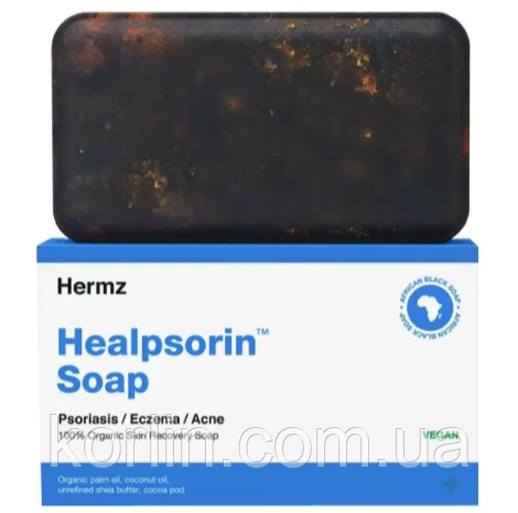Чорне Африканське Мило Від Псоріаза Стрибкою вугрів Hermz Healpsorin Soap Великобританія 100 г Доставка з ЄС