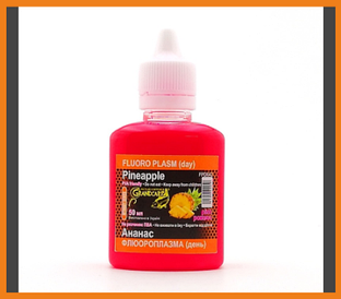 Флюороплазма Grandcarp Ананас день 50 мл  Рожева