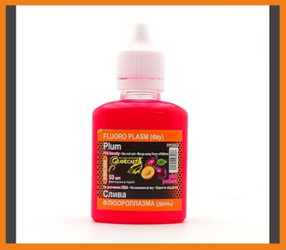 Флюороплазма Grandcarp Слива день 50 мл  Рожева