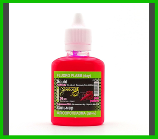 Флюороплазма Grandcarp Кальмар день 50 мл  Рожева