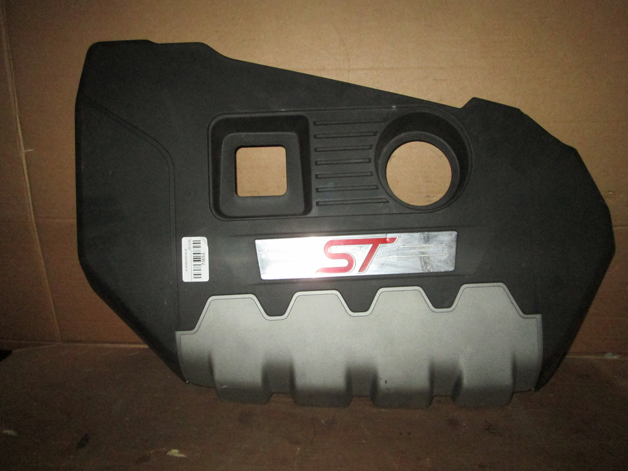 Б/у Кришка (захист) двигуна DM5E-6A949-A для Ford Focus MK3 2011-