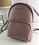 Жіночий шкіряний рюкзак Michael Kors 2021 pink Lux, фото 2