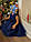 Дитяча нарядна вечірня сукня для дівчинки темно-синя з бантом р. 110-130, фото 2