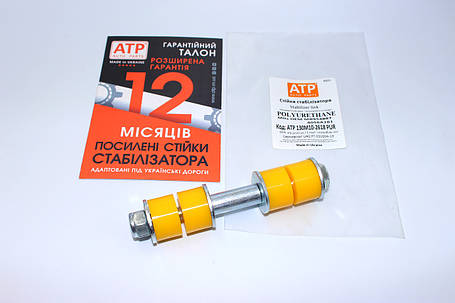 Mitsubishi Lancer 9 (2000-2009)