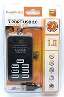 Хаб USB2.0 на 7 портів P-1602