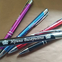 Іменні ручки в подарунок на перший або останній дзвінок вчителям і дітям. Металевий корпус, напис не стирається. Є наложка Чорний