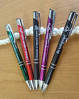 Іменні ручки в подарунок на перший або останній дзвінок вчителям і дітям. Металевий корпус, напис не стирається. Є наложка Фіолетовий