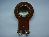 Мембрана (котушка) P. Audio PHT-408 R. K.,FOSTER N30, 02H30, 025H2, FT300H, CARVIN, MACKIE TAPCO th15a & 12a, фото 4
