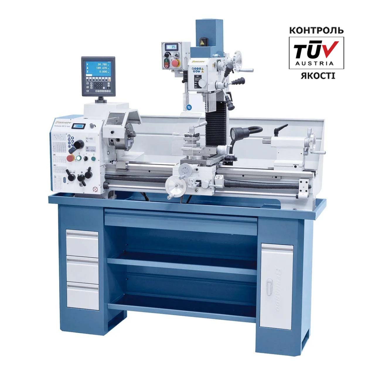 Profi Center 880 G Vario — 400 В Токарно фрезерний верстат для металу з 2-осьовим цифровим дисплеєм