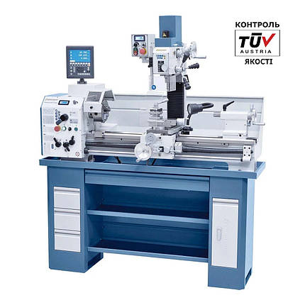 Profi Center 880 G Vario — 400 В Токарно фрезерний верстат для металу з 2-осьовим цифровим дисплеєм, фото 1