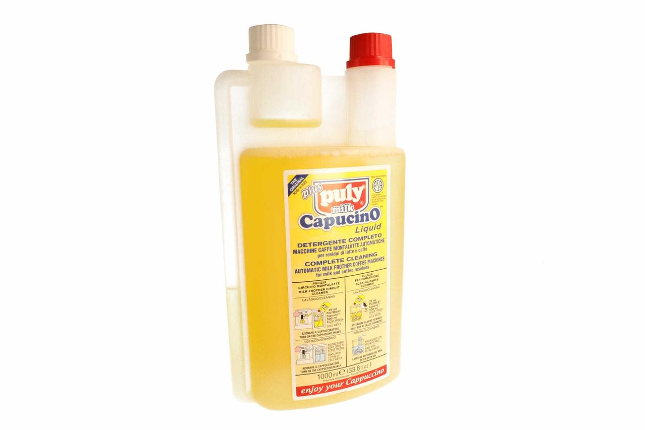 Puly Milk Cappuccino Cleaning System Для чистки автоматических кофемашин - фото 3 - id-p1434852100