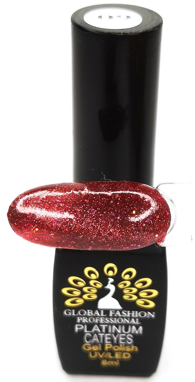 Гель-лак Global №9 світловідбиваюче котяче око 8мл. CatEyes