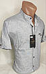 Чоловіча теніска сіра приталені Fly Boys vкs-0002 однотонна Туреччина комір стійка льон, ошатна, стильна, фото 9