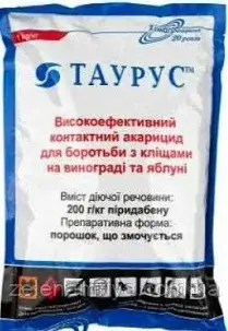 Інсектицид Таурус ( аналог Санмайт )  1 кг., фото 1
