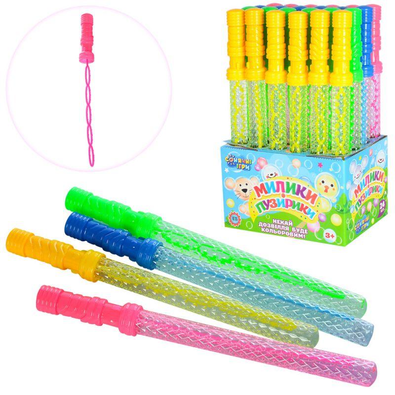 Мильні бульбашки Меч 36см,в дисплеї,23х36х15см №3810(24)(144), фото 1