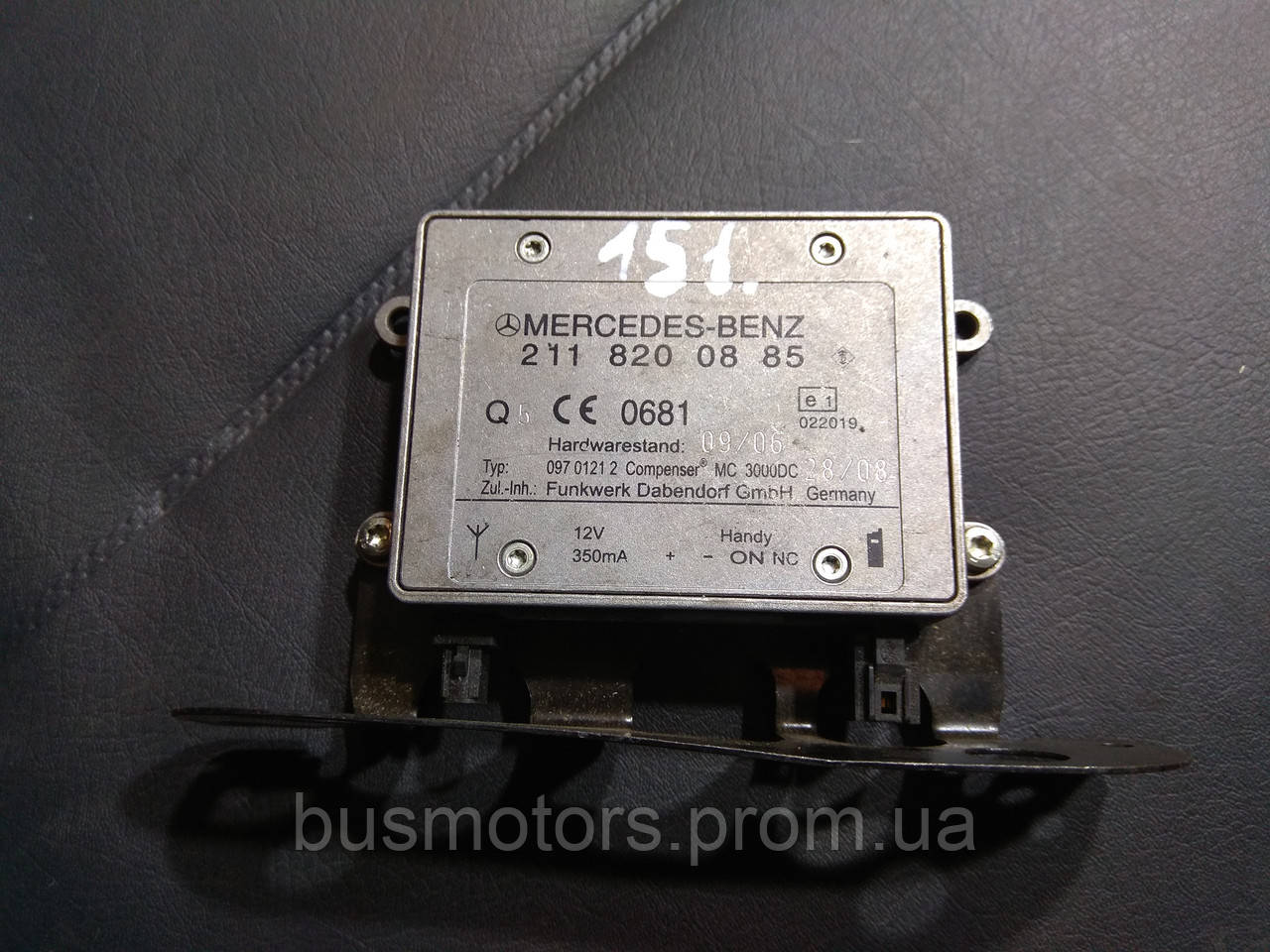 Блок модуль усилитель антенны телефона Mercedes E-Class W211 (2002-2011) -  2118200885 (ID#1434865879), цена: 600 ?, купить на Prom.ua