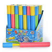 Насос водян.35см,в дисплеї,35х30х20см №M0859U/R(35)(280)