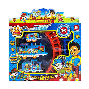 Залізниця в кор-ці,25х21х3,5см №877-66B/66B/69C/85K(60)(120) КІ