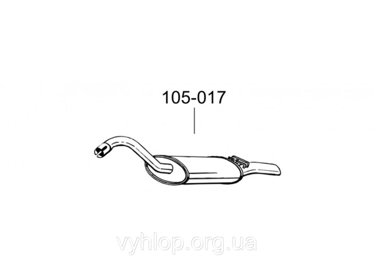 Глушник Аудіо 80 (Audi 80) 88-91 (105-017) Bosal