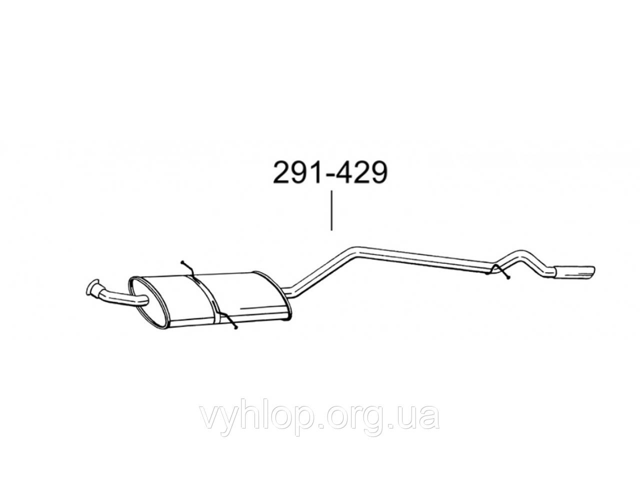 Глушник Мерседес А150-В169 (Mercedes A150-W169) 04- (291-429) Bosal