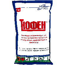 Фунгіцид  Тіофен  ( аналог Топсин М )   1 кг.  10 кг. 25 кг., фото 1