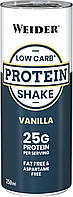 Weider Low Carb Protein Shake 250 ml