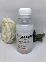 Кератин для волос люкслисс Luxliss Keratin Smoothing Treatment 100мл.