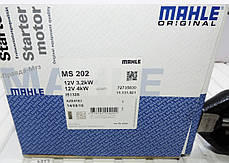 Стартер редукторний 12 В 4,0 кВт Mahle оригінал, Німеччина для двигунів МТЗ ЮМЗ-6 Т-16 Т 25 Т-40, фото 3