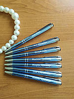 Іменні ручки в подарунок на перший або останній дзвінок вчителям і дітям. Металевий корпус, напис не стирається. Є наложка Блакитний