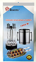 Шашлычница электрическая Domotec Kebab Machine 6 Forks 1000W