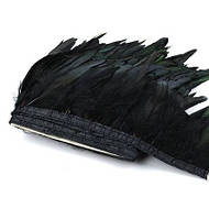 Пір'яна тасьма з пір'я півня Колір Чорний Перо 10-18см Ціна за 0,5 м