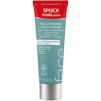 Крем для обличчя нічний Speick Thermal Sensitiv Night Cream 50ml