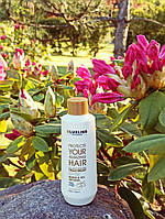 Колаген для волосся Luxlips Collagen Smoothing Treatment 100 мл