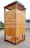 Душ дерев'яний літній з імітації бруса відкритого типу (в розібраному вигляді), фото 5