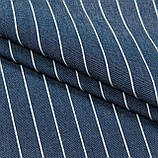 Дралон тканина для маркіз, вуличних штор, шезлонгів, чохлів на садові меблі, гойдалок, смуга, фото 2