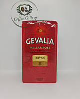 Кава мелена Gevalia 100% Arabica Mellanrost 450г