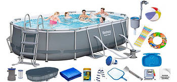 Обладнання та аксесуари для басейнів Intex (склад MR)