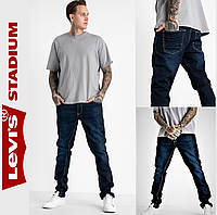 Мужские стрейчевые джинсы Levi Strauss, скинни, зауженные.