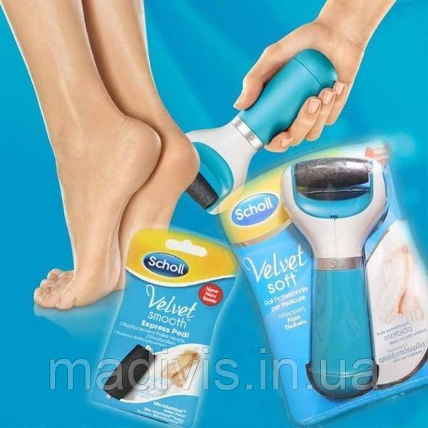 Акумуляторна роликова пилка smooth Wet Dry з USB-зарядкою, змінним роликом Comfort smooth, Водонепроникна